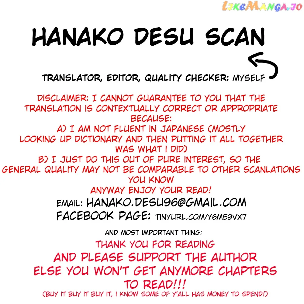 Temple  Manga Chapter 16.5 page 1 - 
