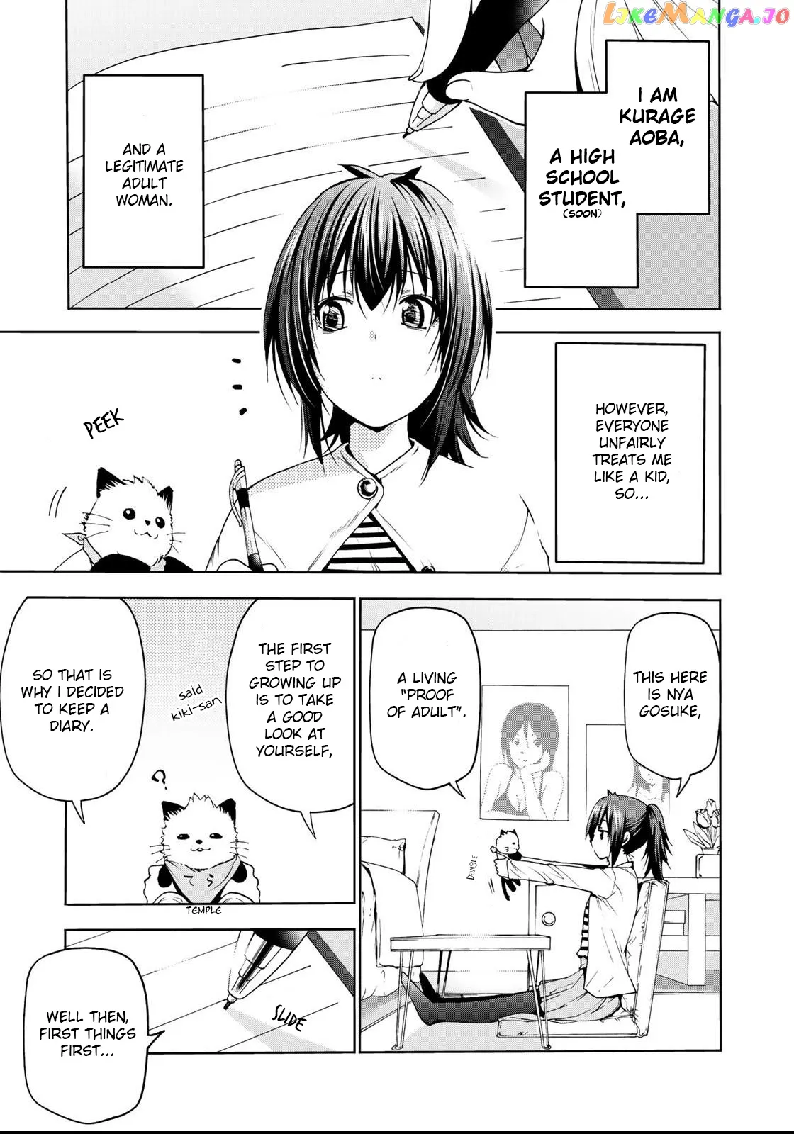 Temple  Manga Chapter 16.5 page 2 - 