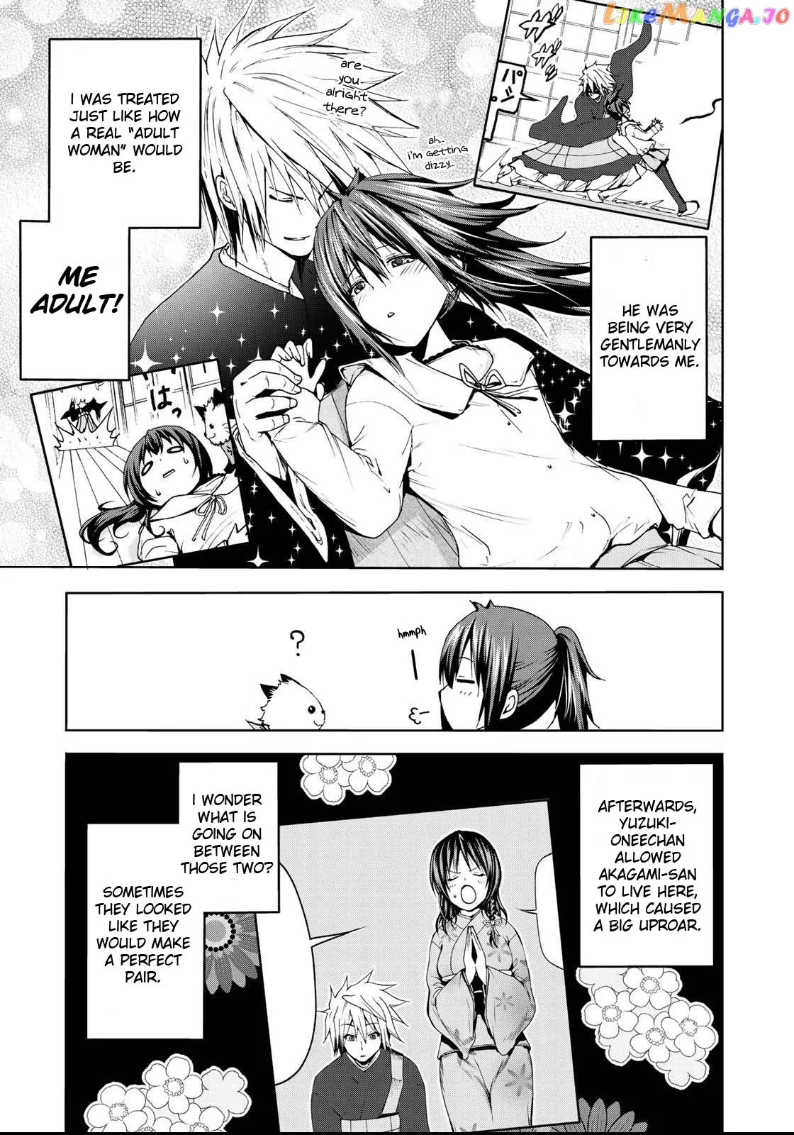 Temple  Manga Chapter 16.5 page 4 - 