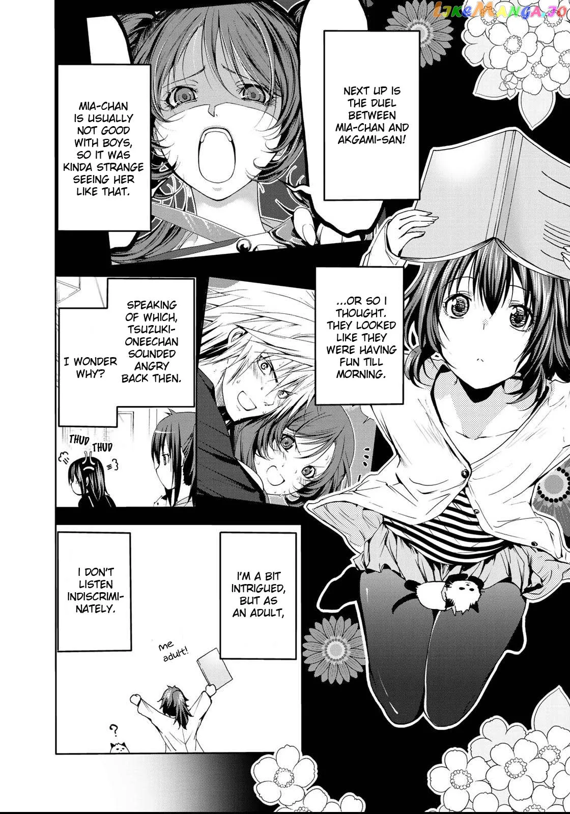 Temple  Manga Chapter 16.5 page 7 - 