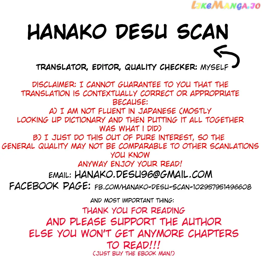 Temple  Manga Chapter 16 page 1 - 