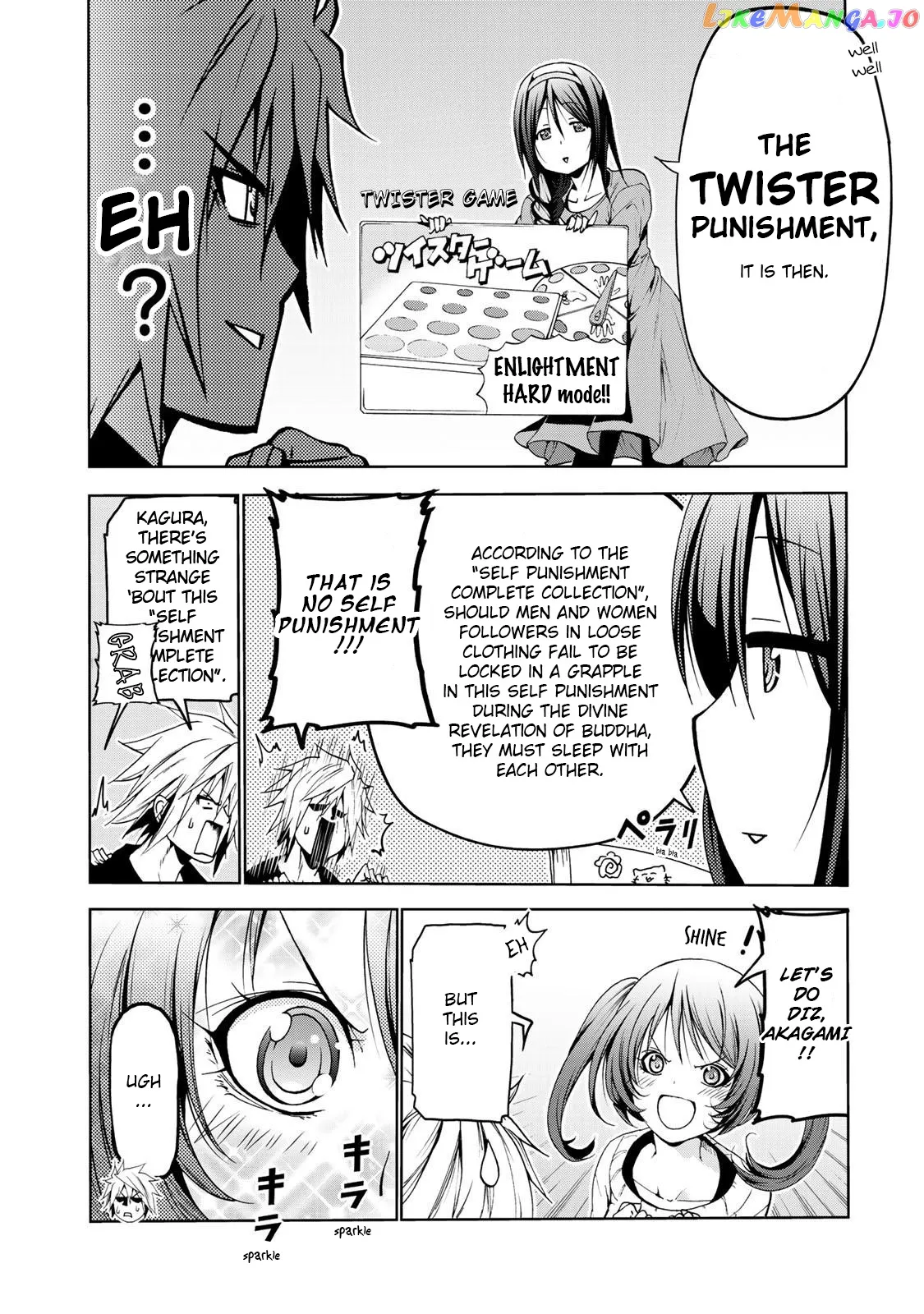 Temple  Manga Chapter 16 page 13 - 