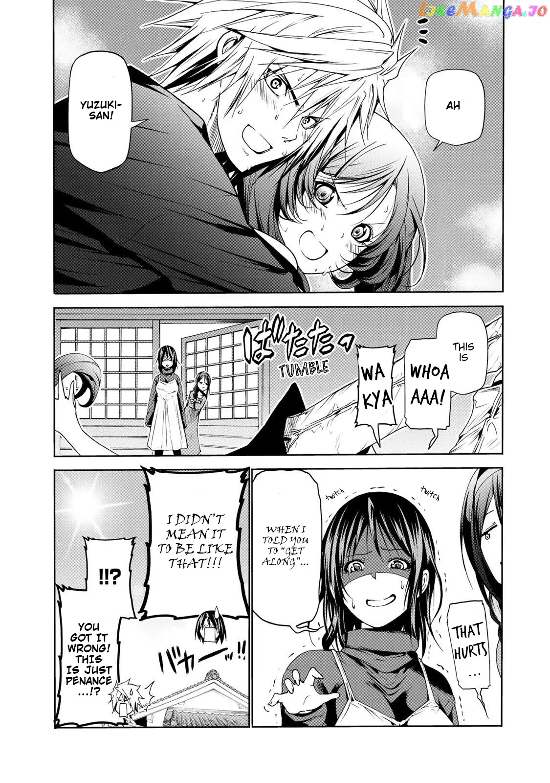 Temple  Manga Chapter 16 page 18 - 