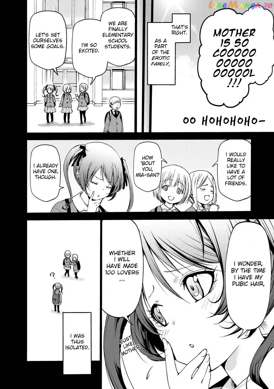 Temple  Manga Chapter 16 page 3 - 