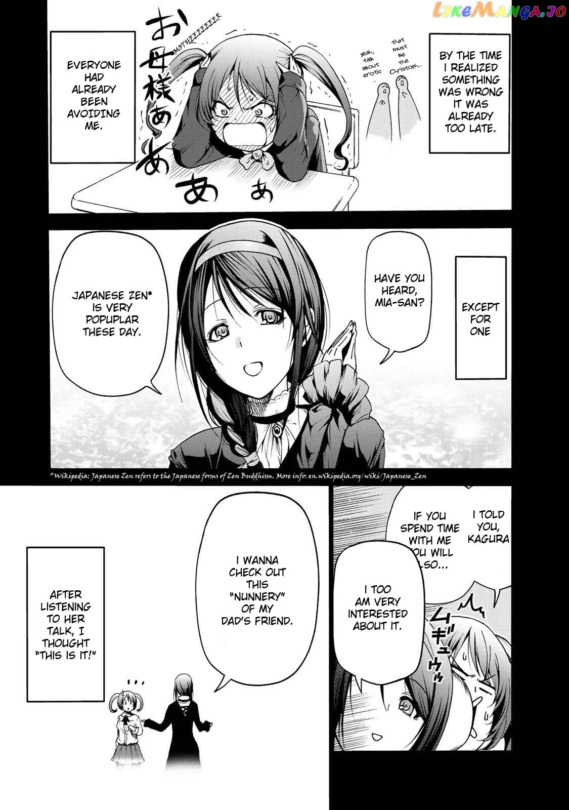 Temple  Manga Chapter 16 page 4 - 