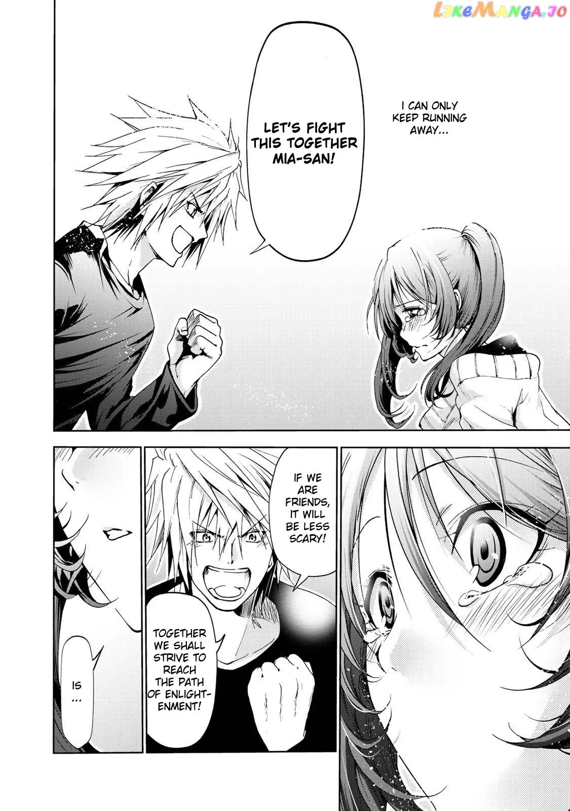 Temple  Manga Chapter 16 page 9 - 