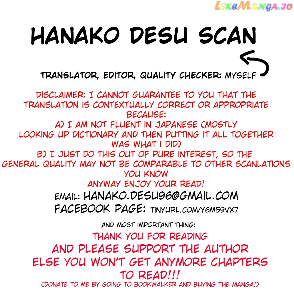 Temple  Manga Chapter 17 page 1 - 