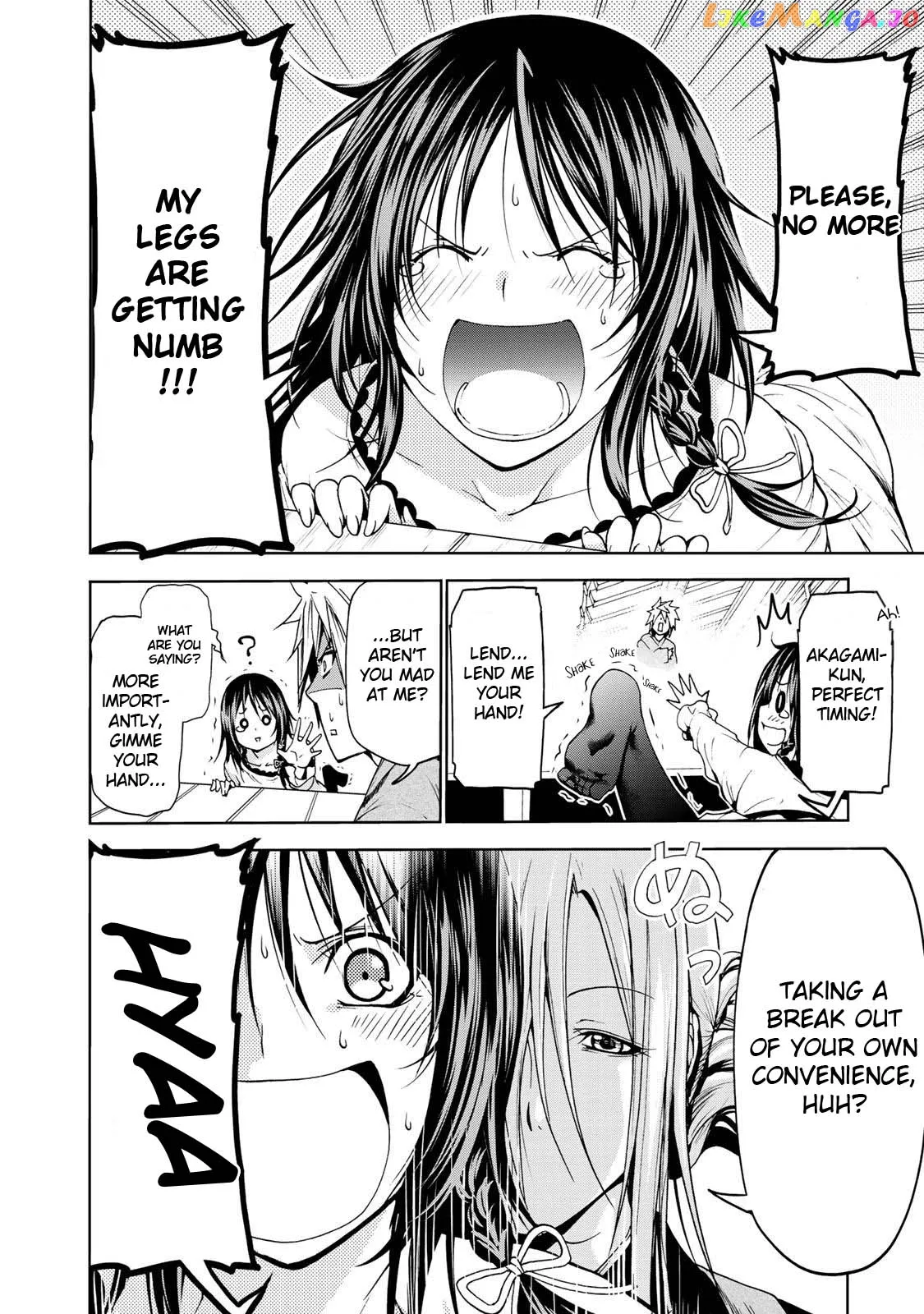 Temple  Manga Chapter 17 page 11 - 