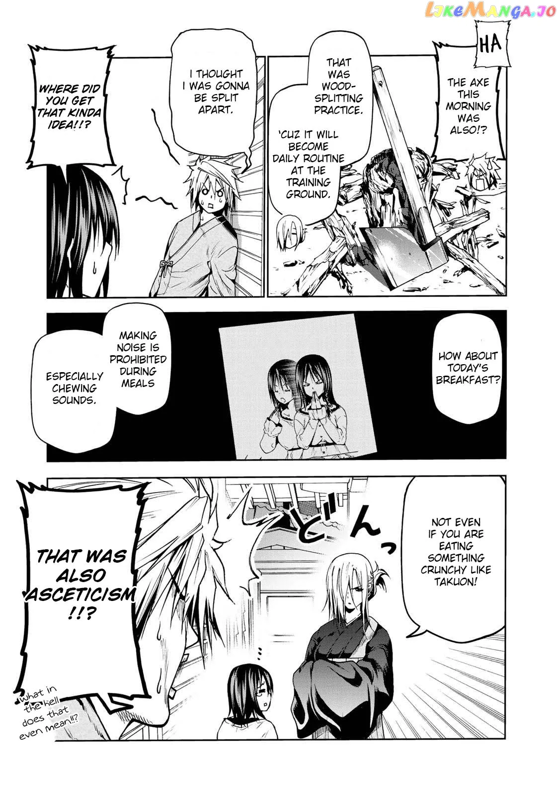 Temple  Manga Chapter 17 page 14 - 