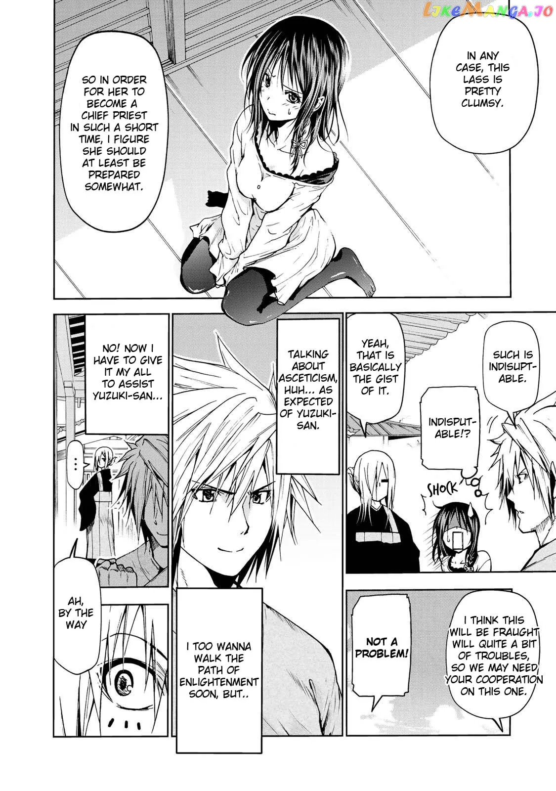 Temple  Manga Chapter 17 page 15 - 