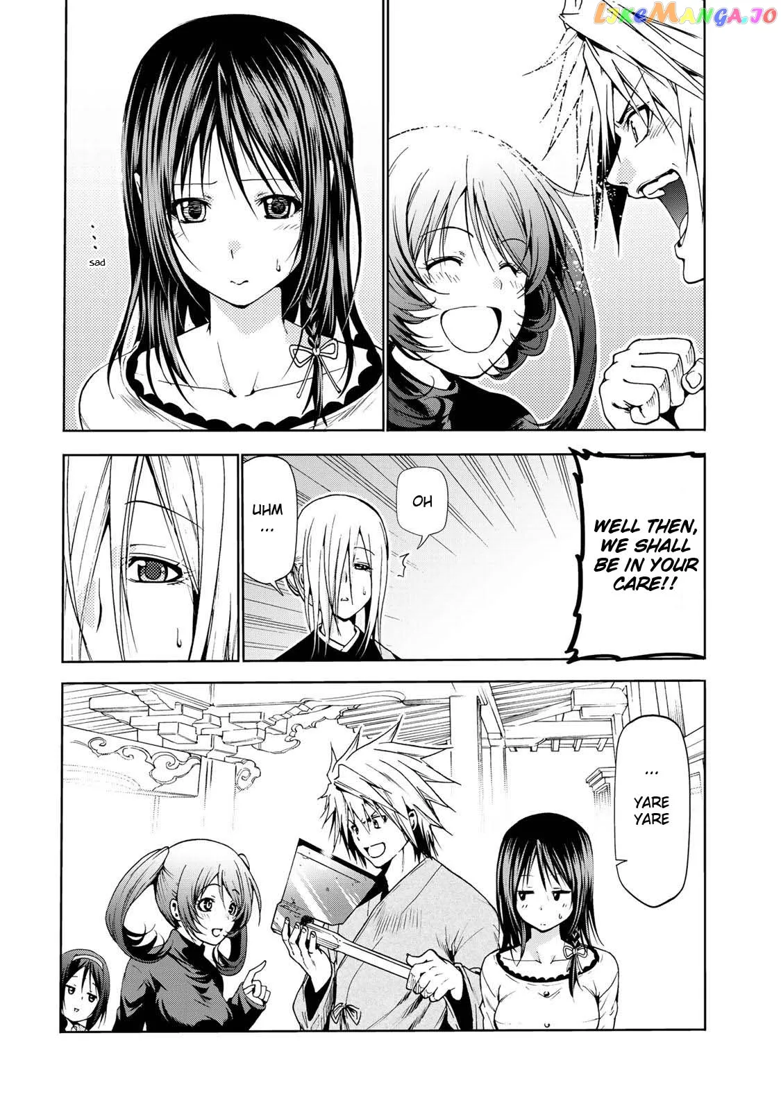 Temple  Manga Chapter 17 page 20 - 