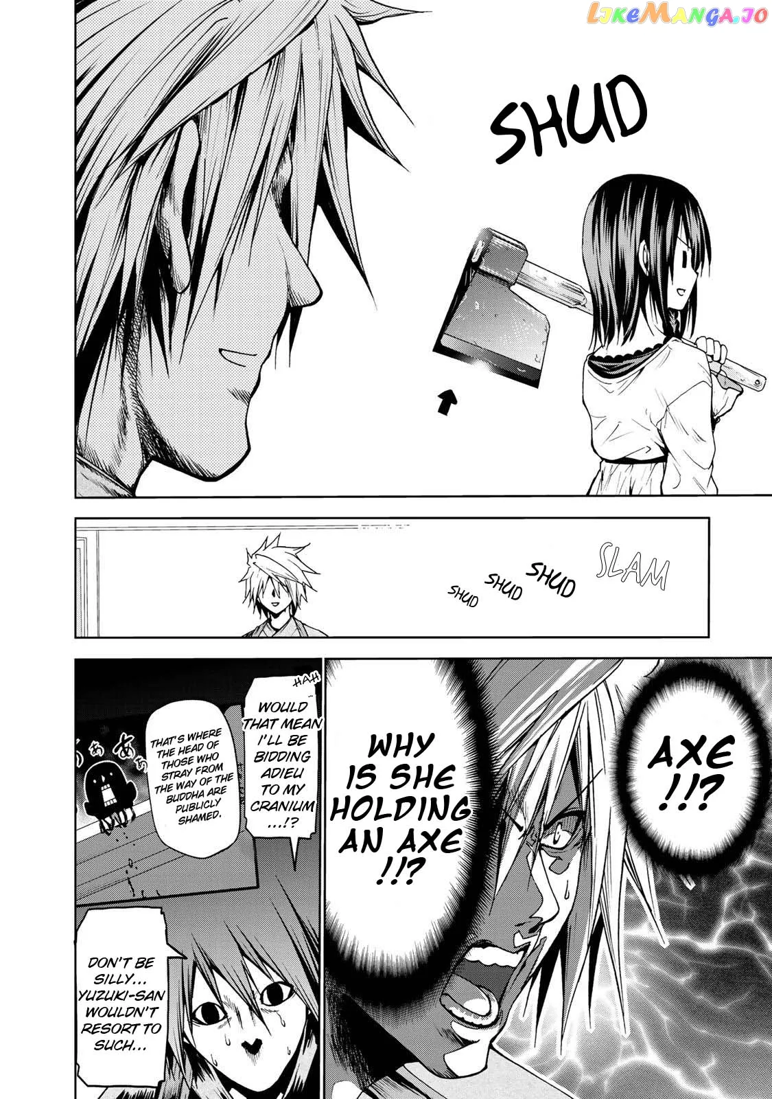 Temple  Manga Chapter 17 page 5 - 