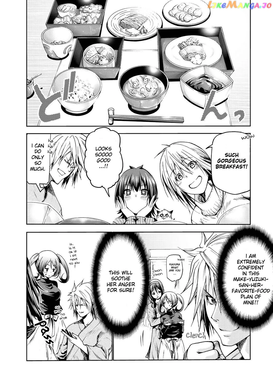 Temple  Manga Chapter 17 page 7 - 