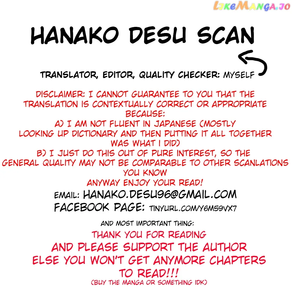 Temple  Manga Chapter 18 page 1 - 