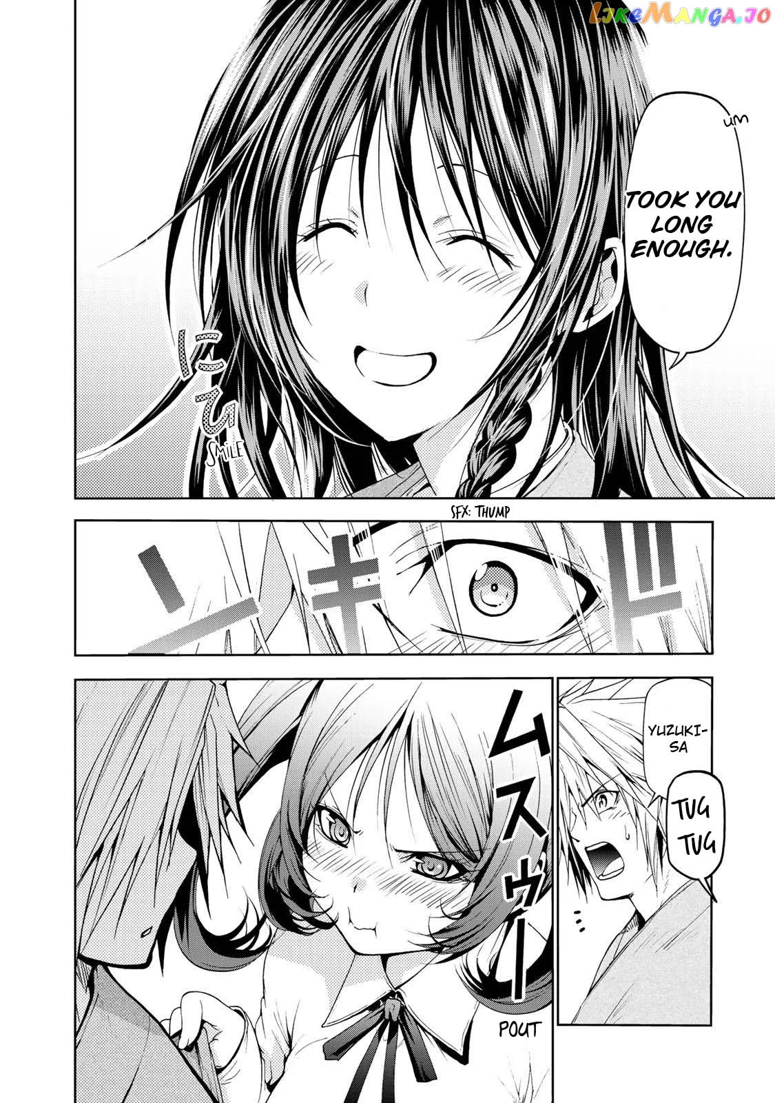 Temple  Manga Chapter 18 page 11 - 