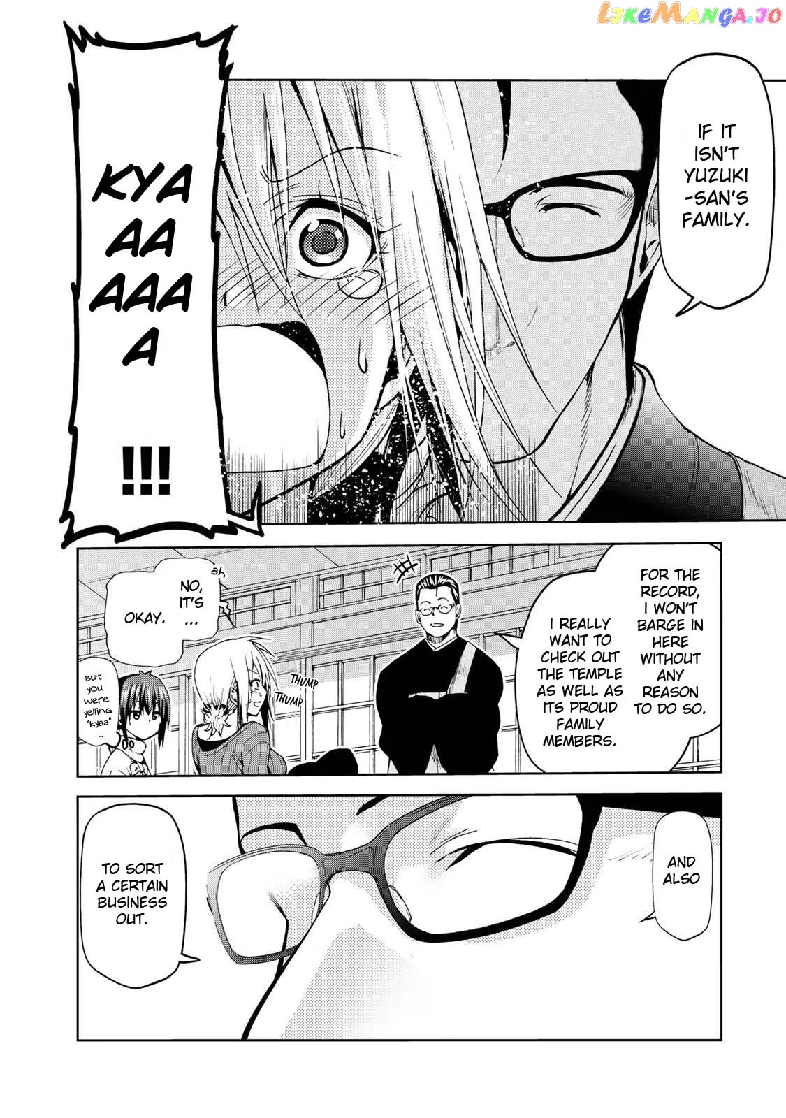 Temple  Manga Chapter 18 page 15 - 