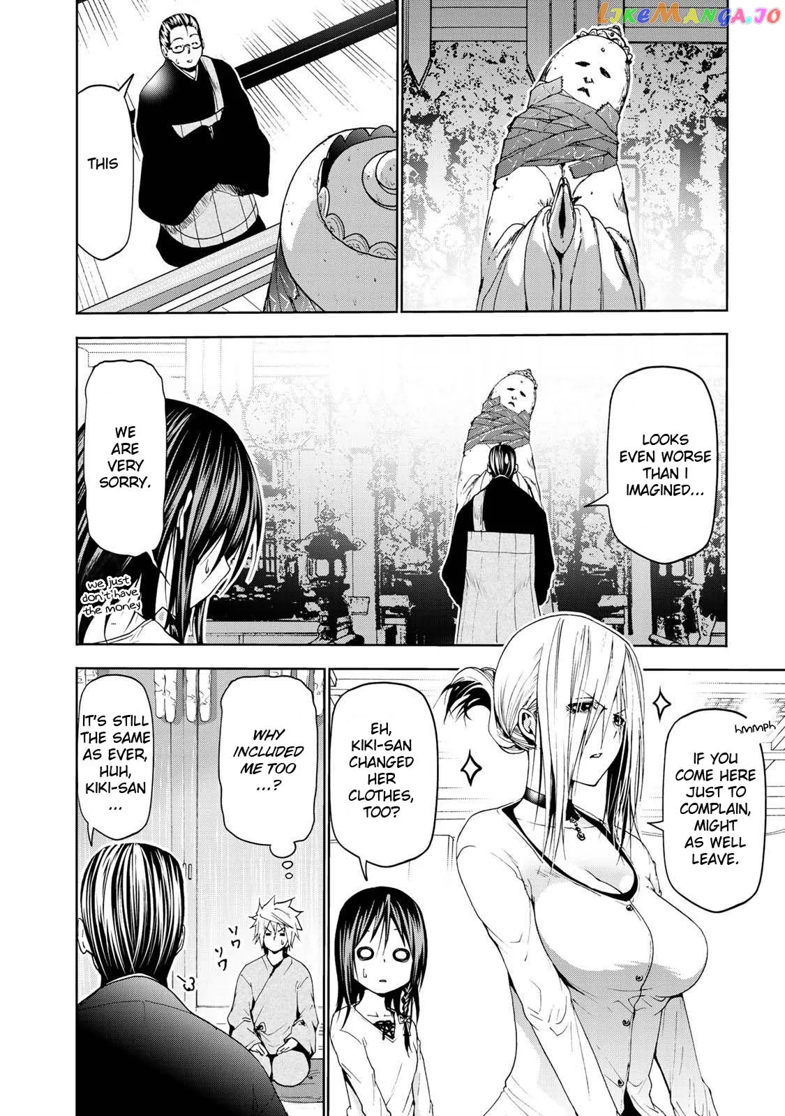 Temple  Manga Chapter 18 page 17 - 