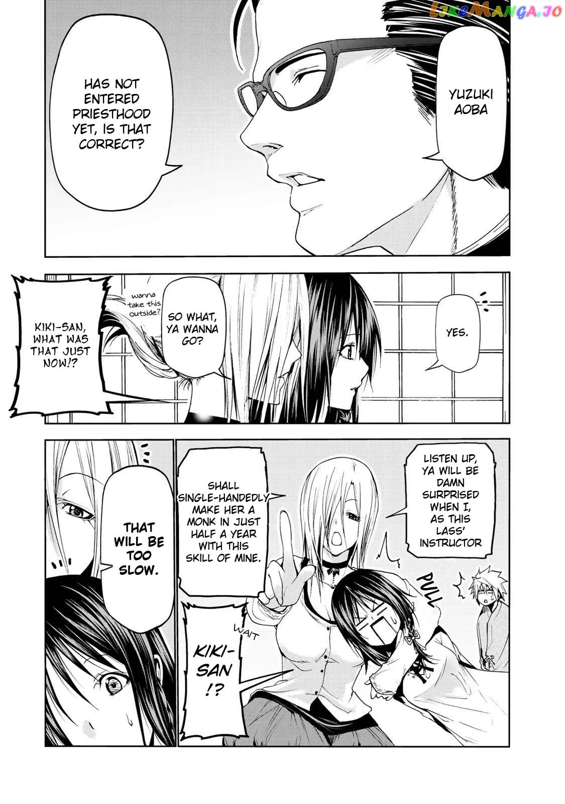 Temple  Manga Chapter 18 page 18 - 