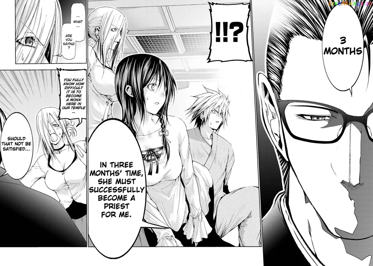 Temple  Manga Chapter 18 page 21 - 