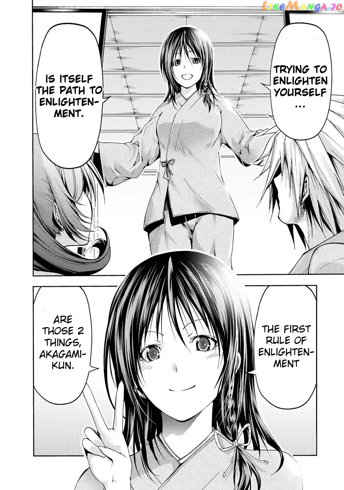 Temple  Manga Chapter 18 page 7 - 