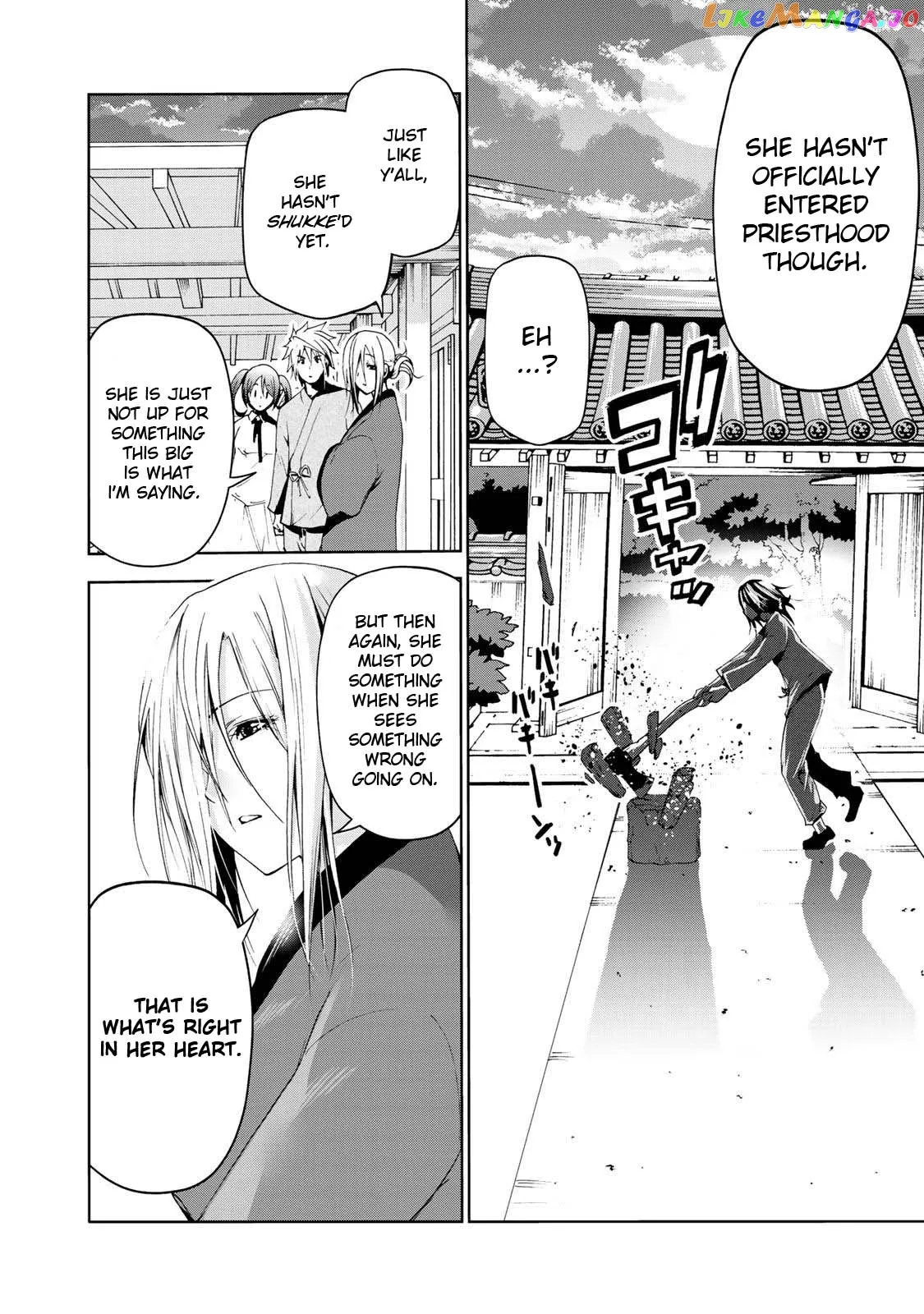 Temple  Manga Chapter 18 page 9 - 