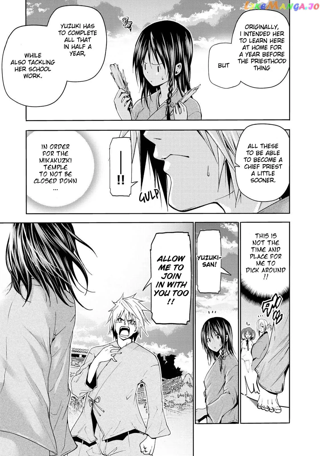 Temple  Manga Chapter 18 page 10 - 