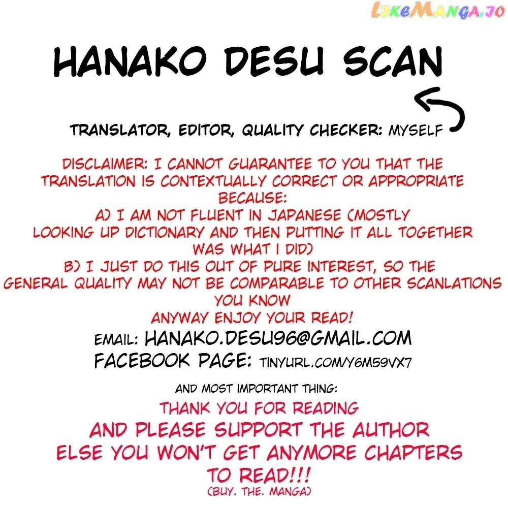 Temple  Manga Chapter 19 page 1 - 