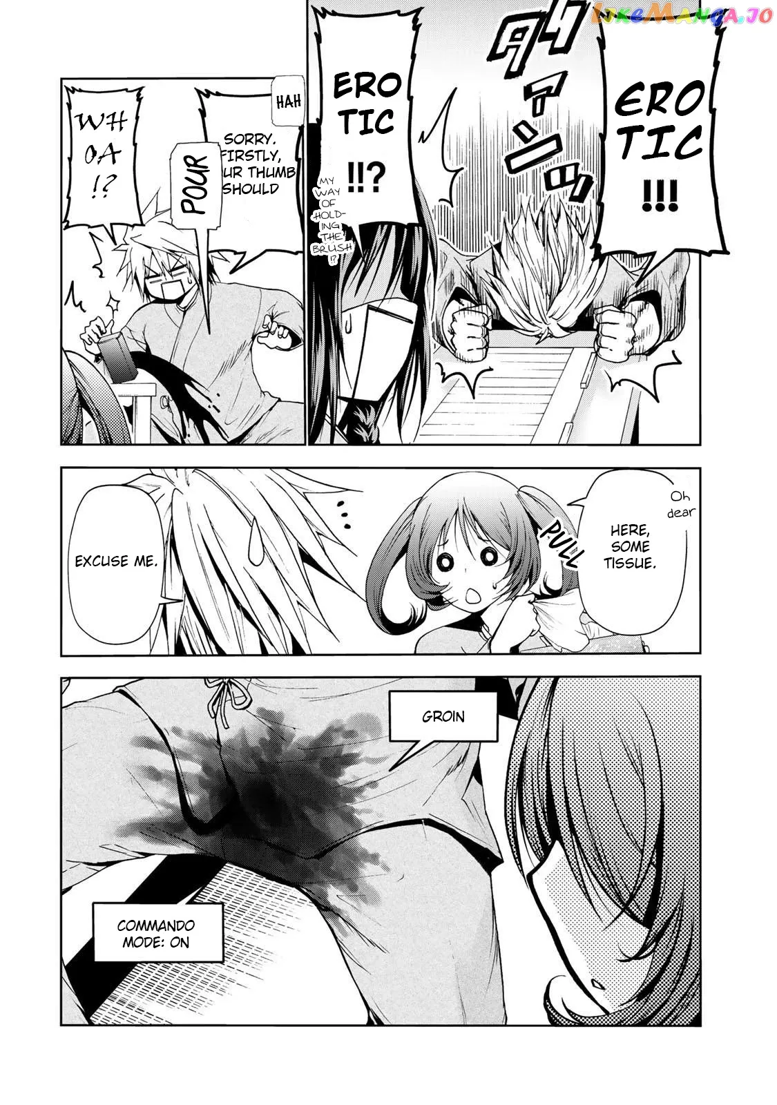 Temple  Manga Chapter 19 page 16 - 