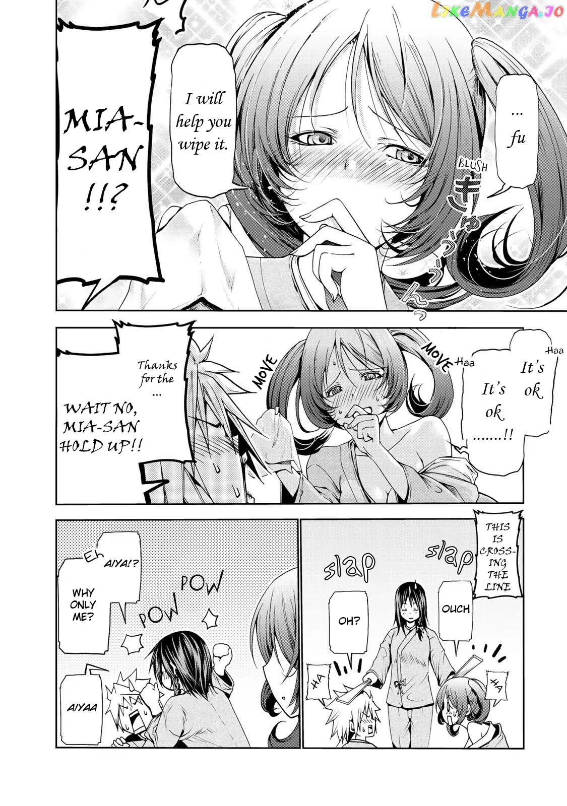 Temple  Manga Chapter 19 page 17 - 