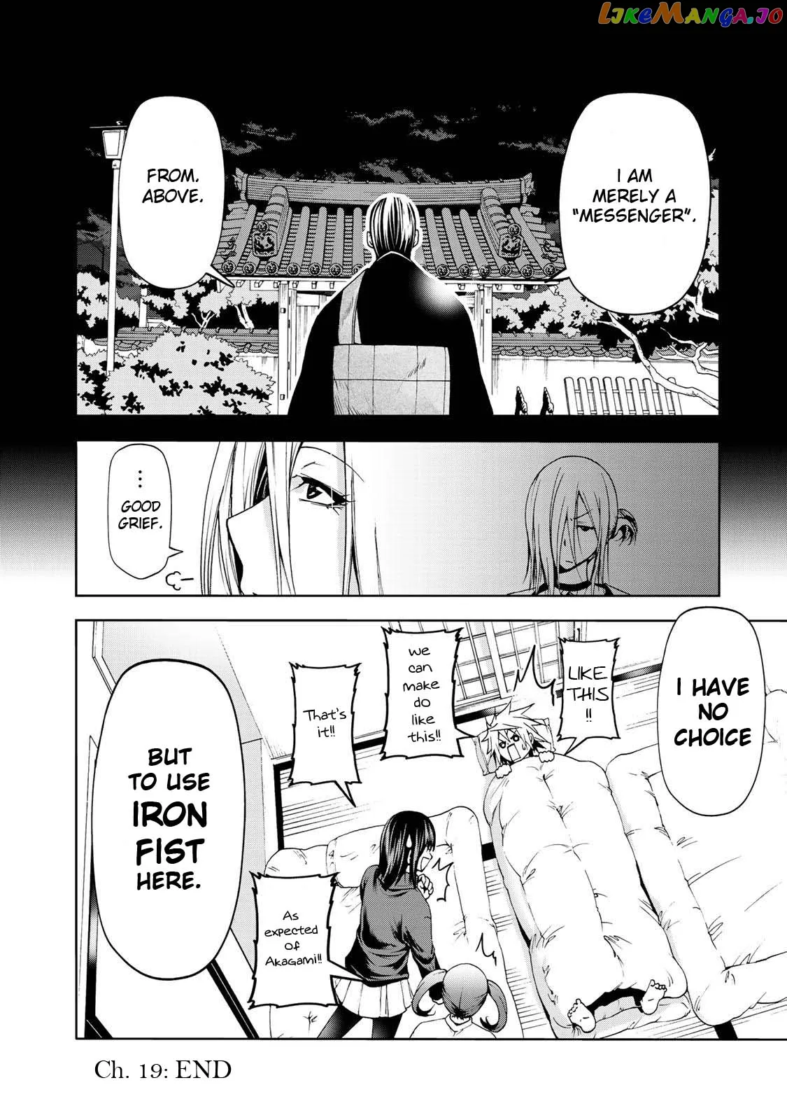 Temple  Manga Chapter 19 page 21 - 