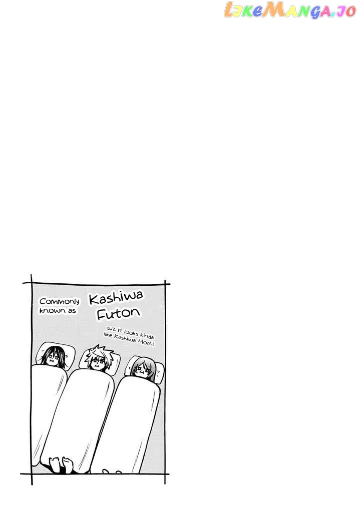 Temple  Manga Chapter 19 page 22 - 