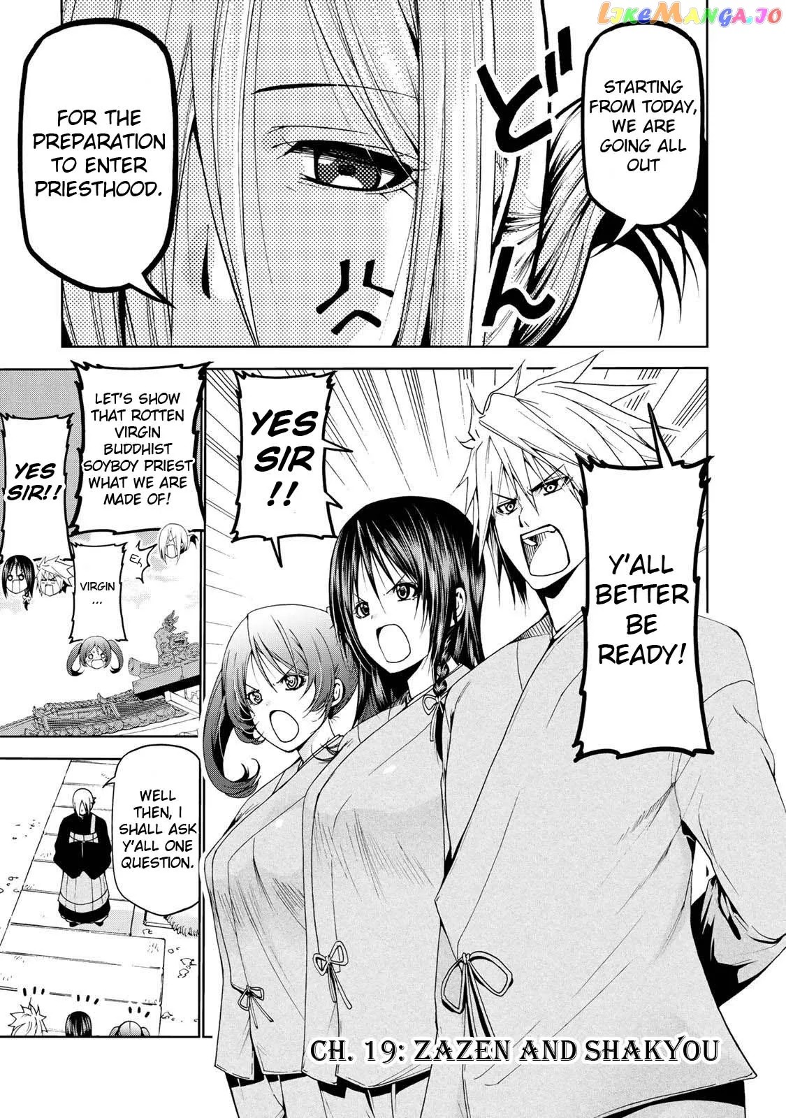 Temple  Manga Chapter 19 page 6 - 