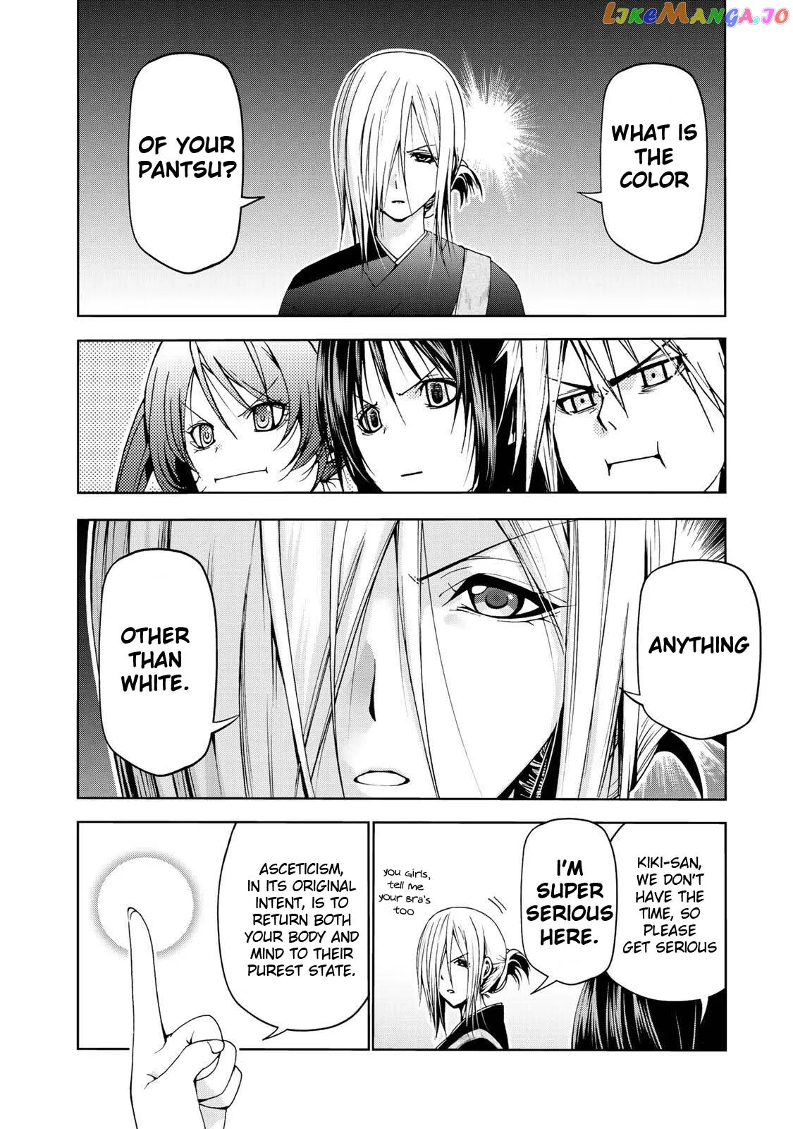Temple  Manga Chapter 19 page 7 - 
