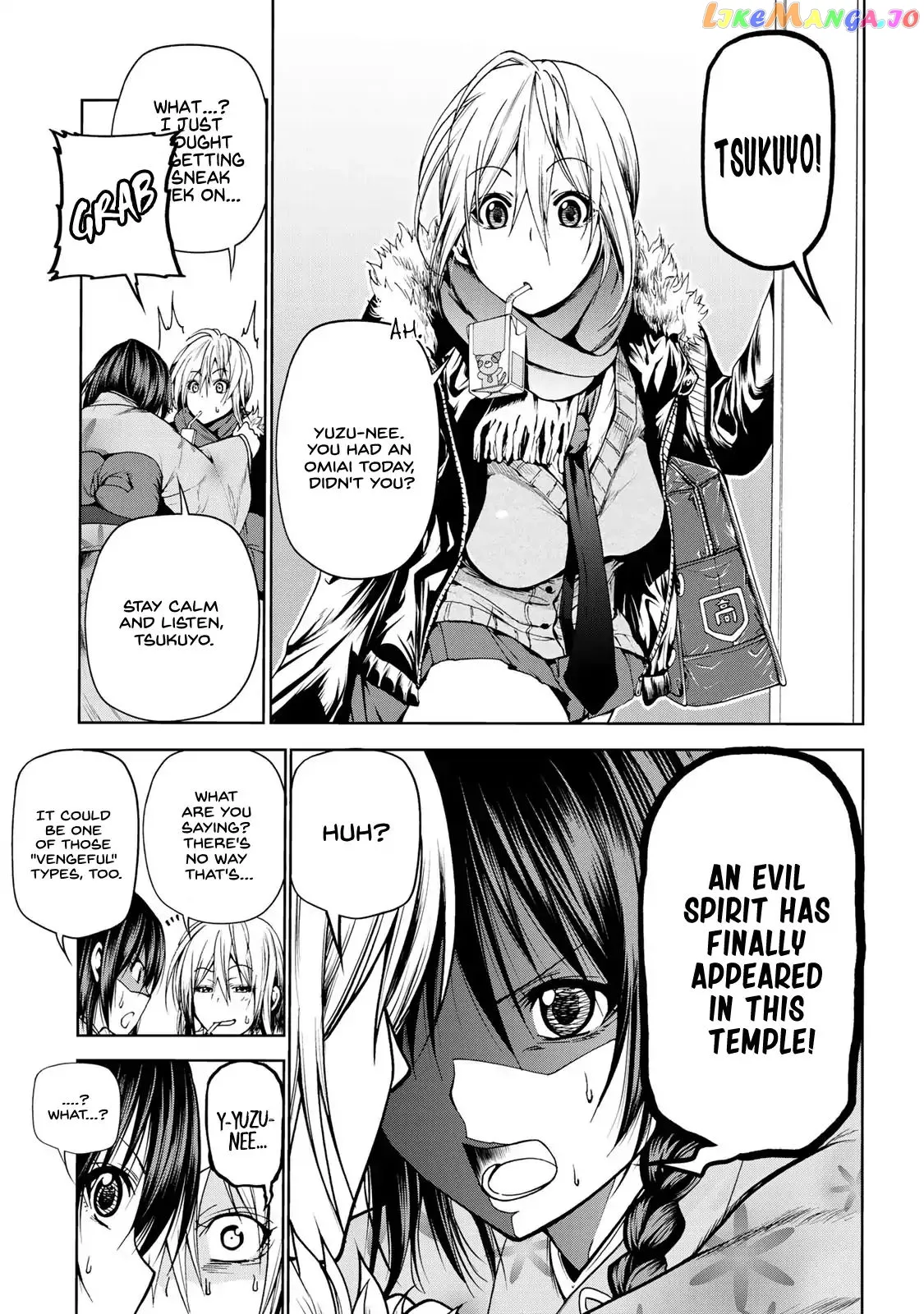 Temple  Manga Chapter 2 page 13 - 