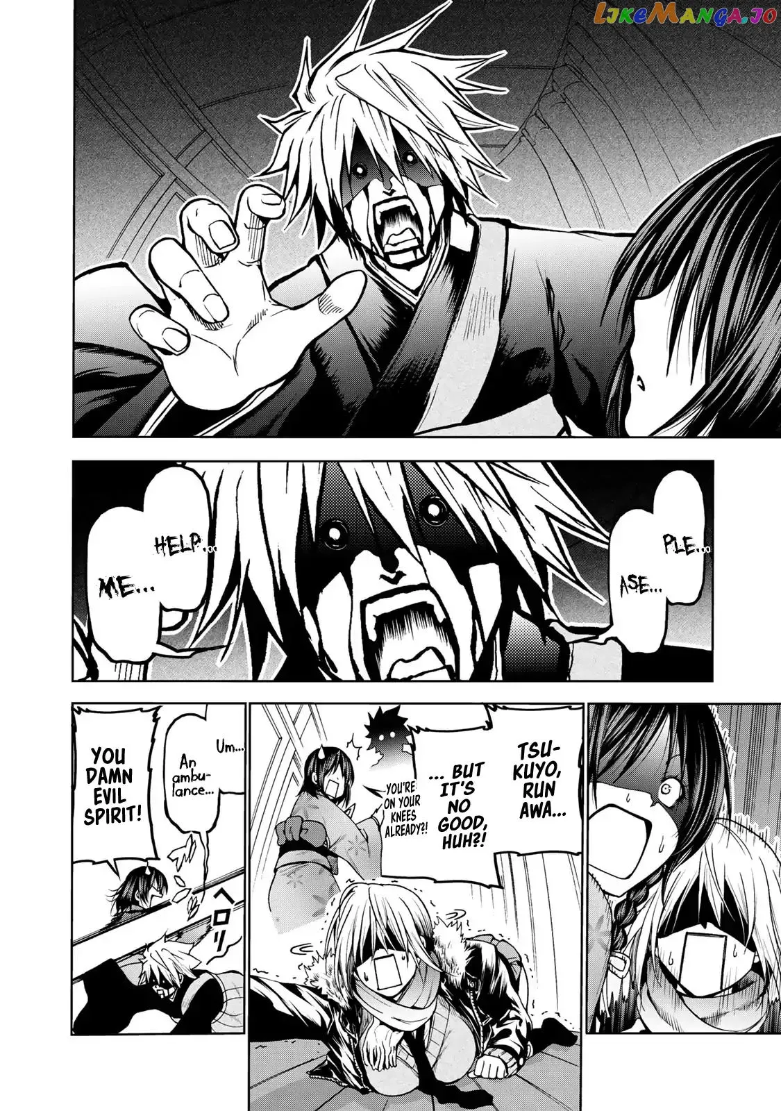 Temple  Manga Chapter 2 page 14 - 