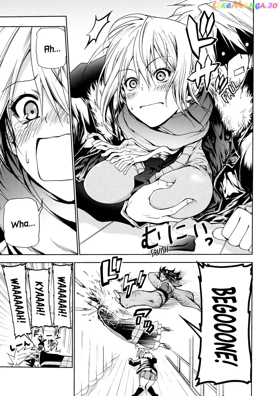 Temple  Manga Chapter 2 page 15 - 