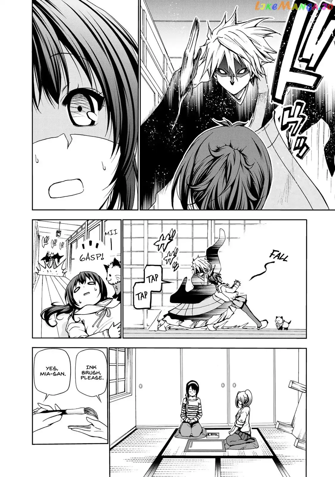 Temple  Manga Chapter 2 page 18 - 