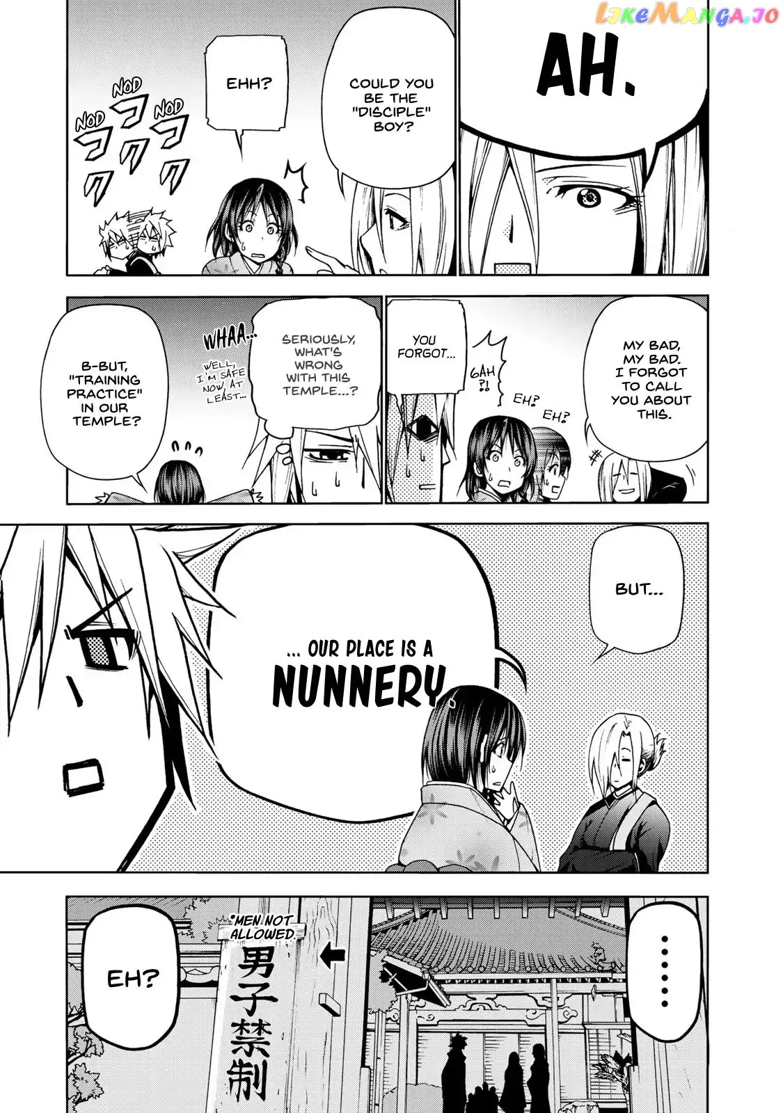 Temple  Manga Chapter 2 page 25 - 