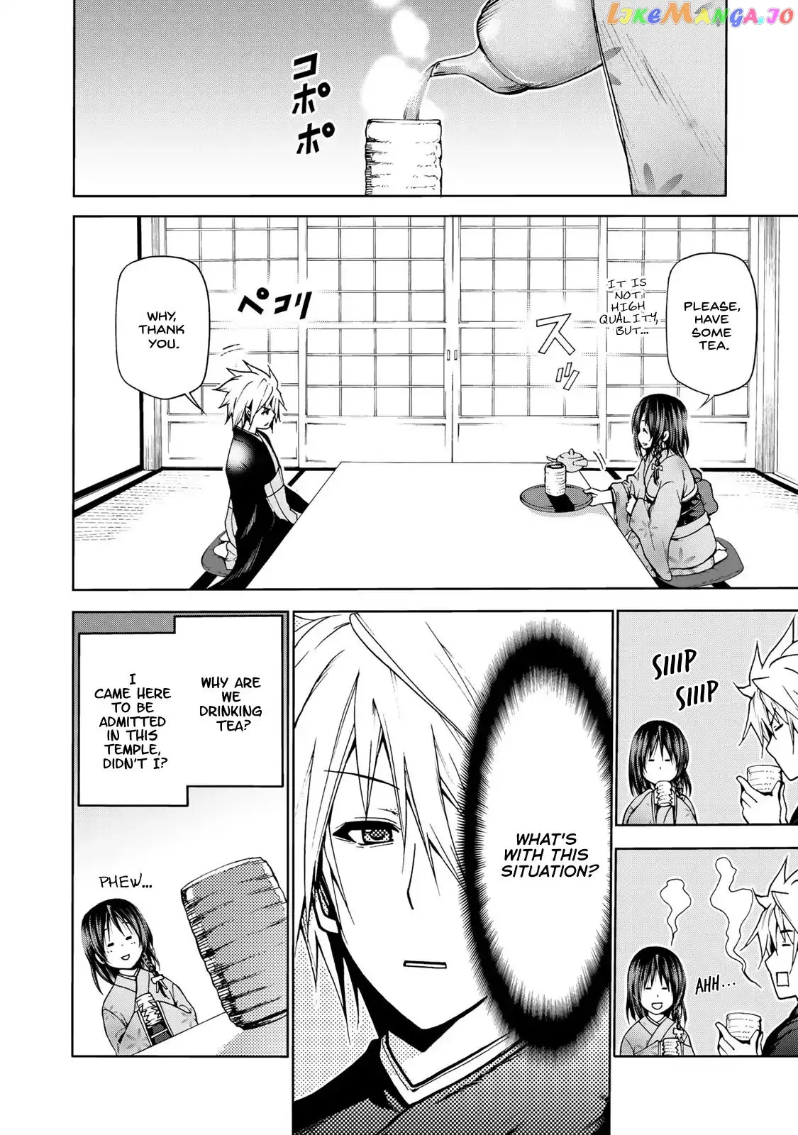 Temple  Manga Chapter 2 page 4 - 