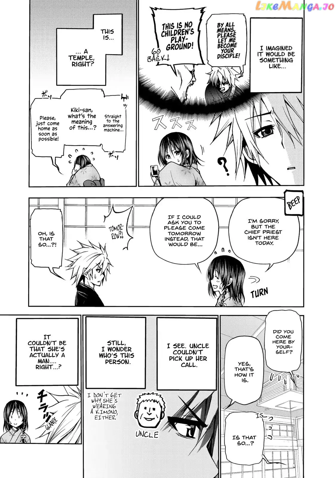 Temple  Manga Chapter 2 page 5 - 