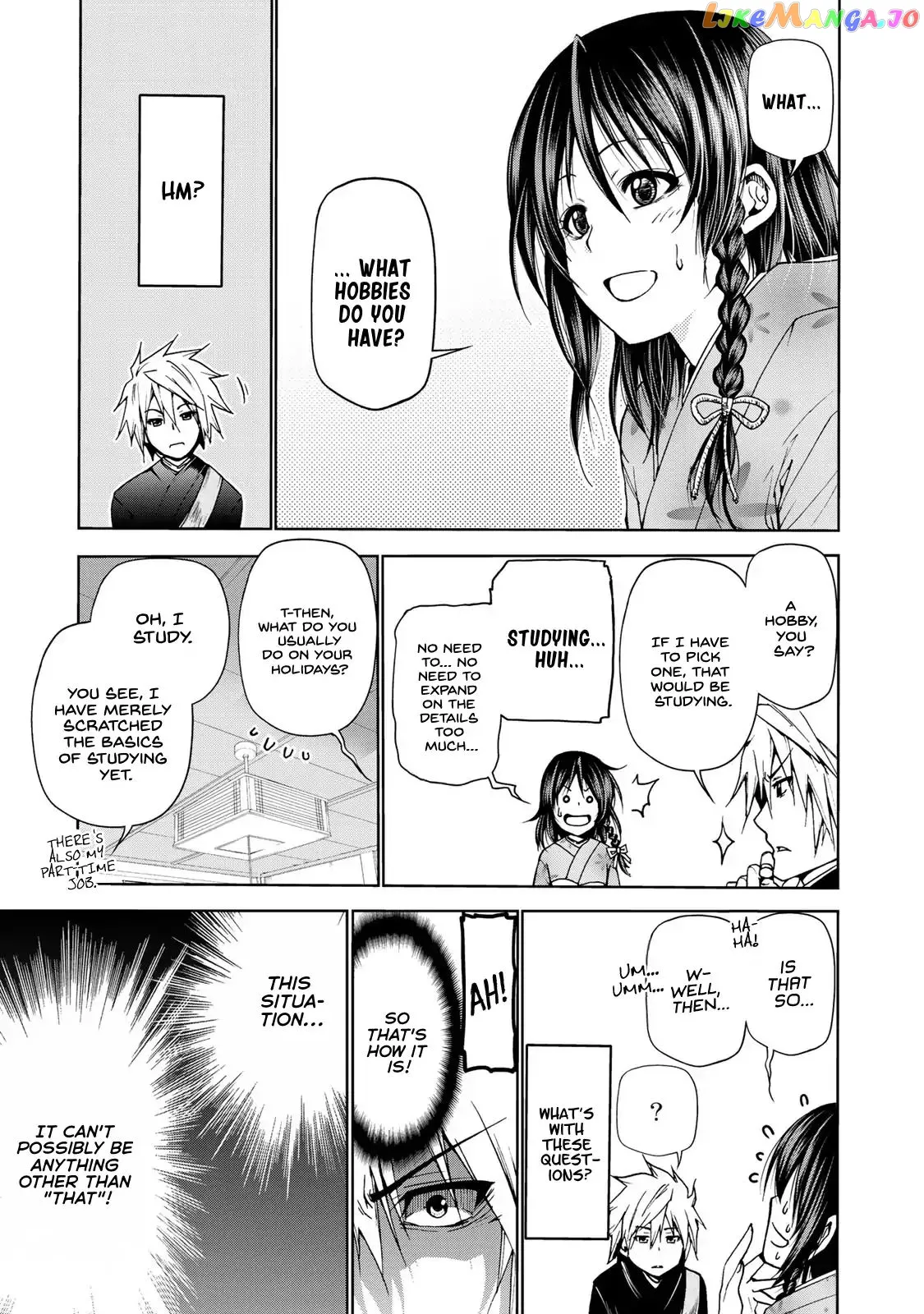 Temple  Manga Chapter 2 page 7 - 