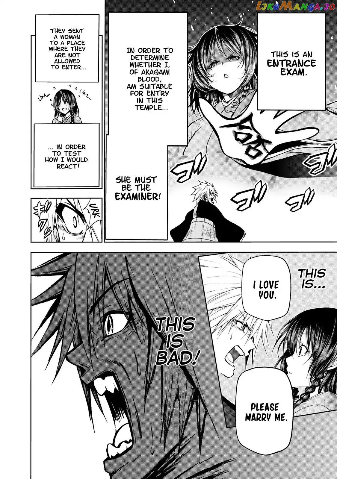 Temple  Manga Chapter 2 page 8 - 