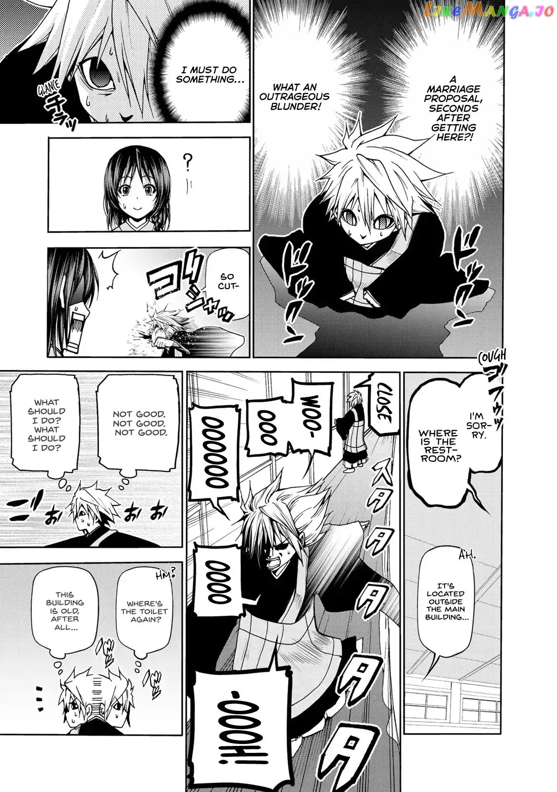 Temple  Manga Chapter 2 page 9 - 
