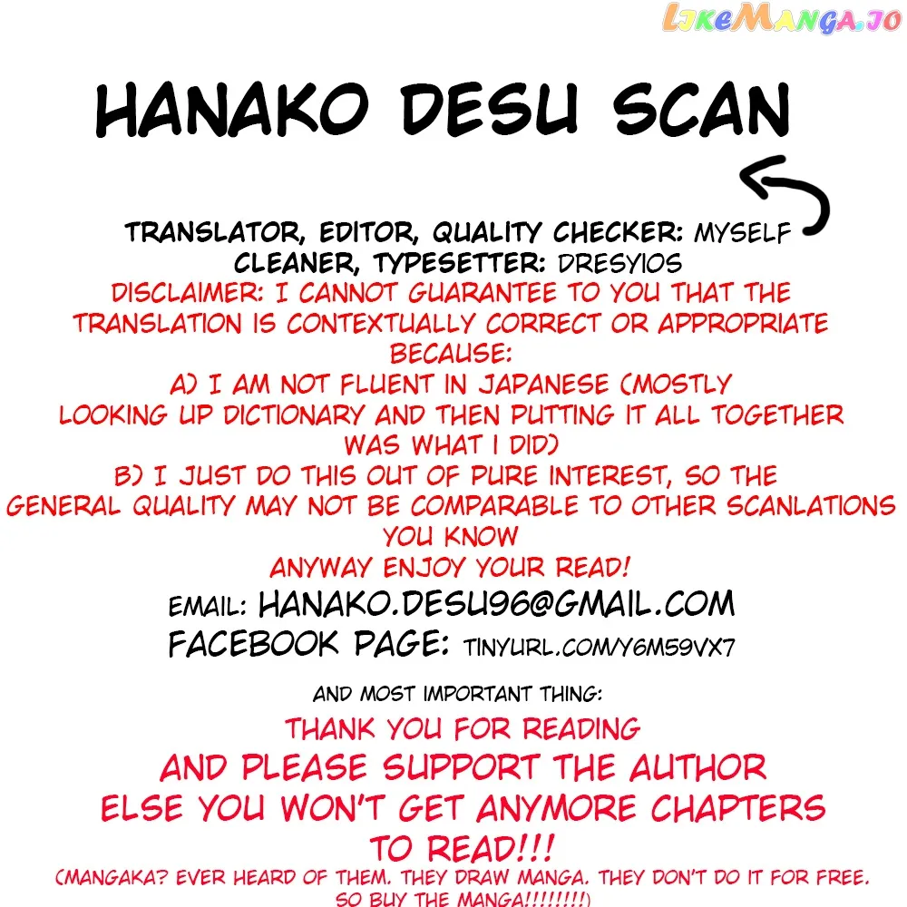 Temple  Manga Chapter 20 page 1 - 