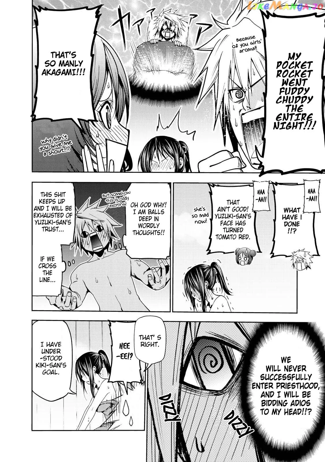Temple  Manga Chapter 20 page 11 - 