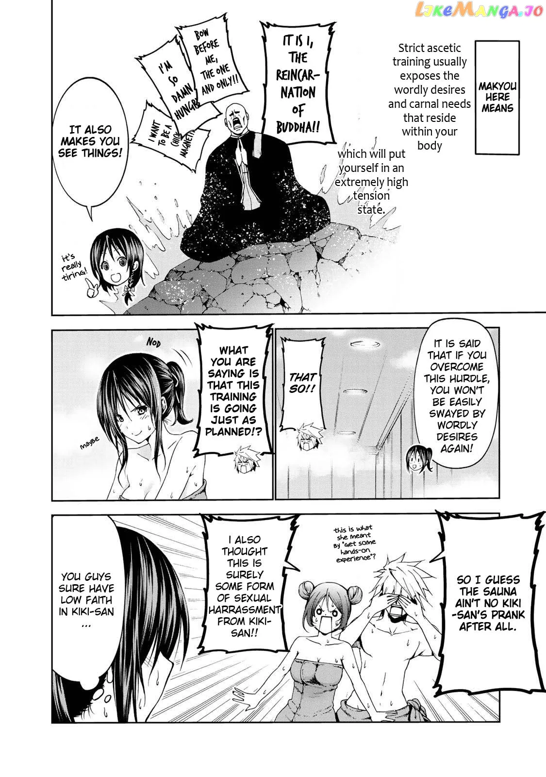 Temple  Manga Chapter 20 page 13 - 