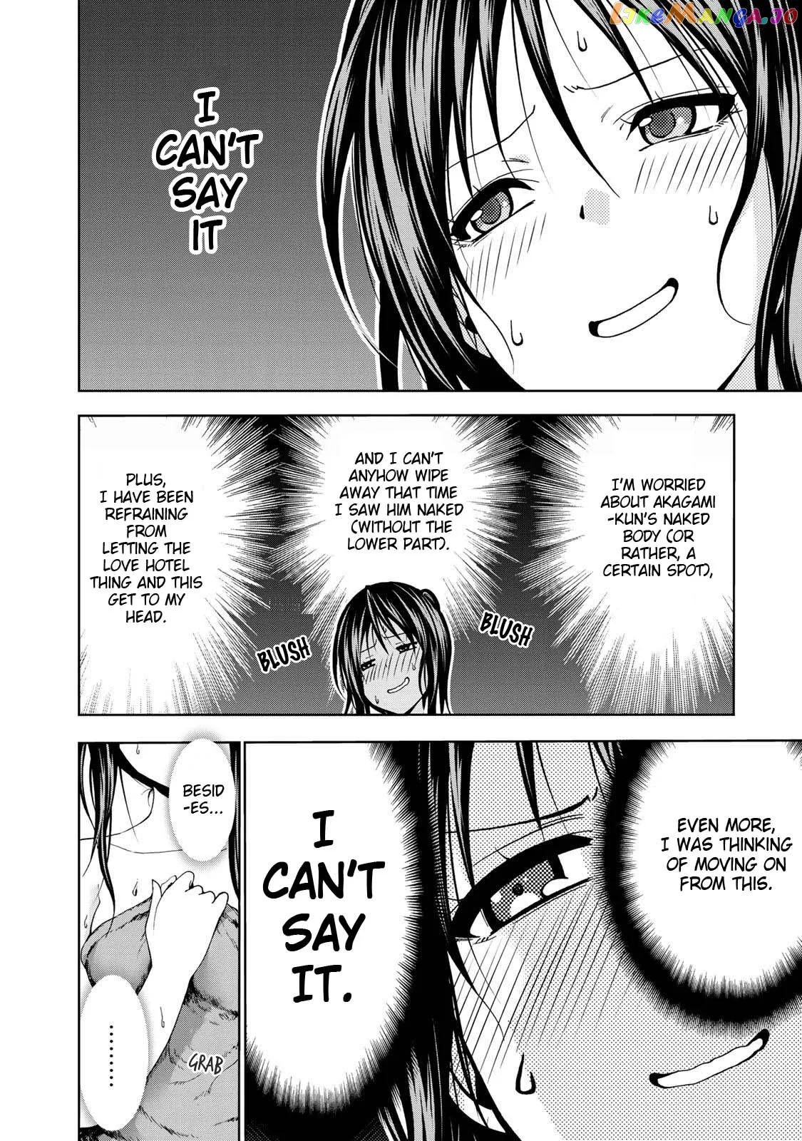 Temple  Manga Chapter 20 page 15 - 