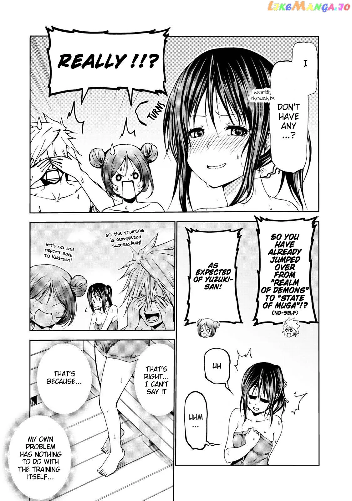 Temple  Manga Chapter 20 page 16 - 