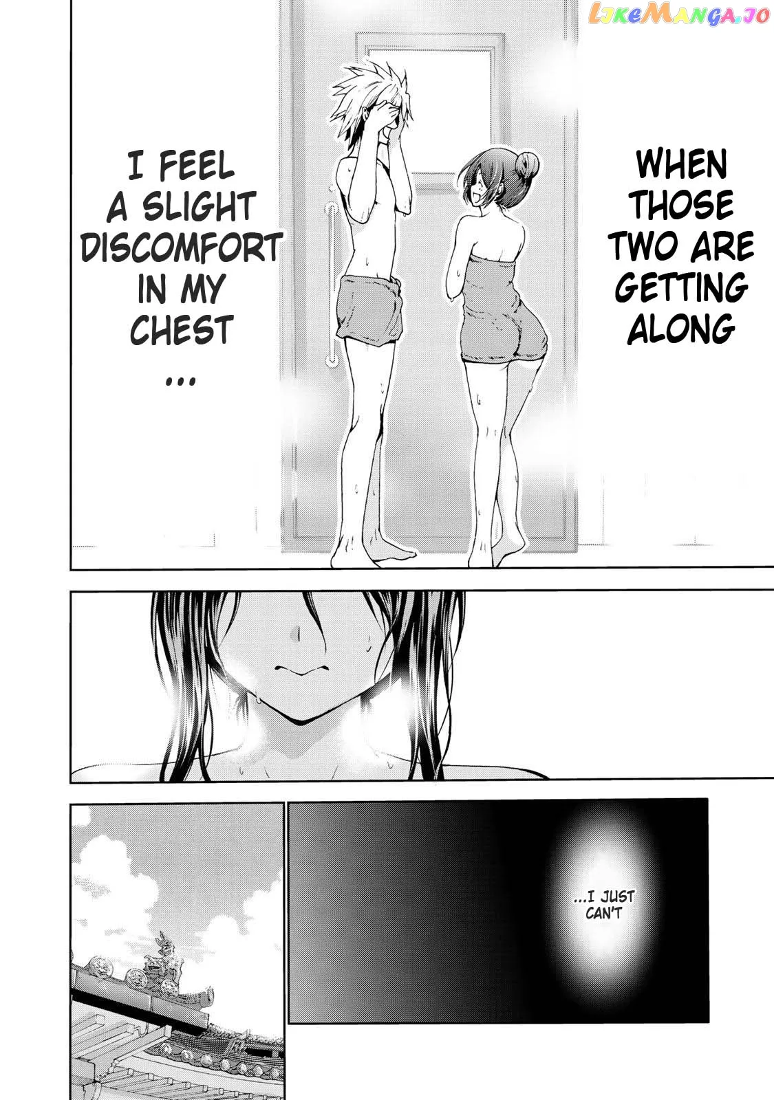 Temple  Manga Chapter 20 page 17 - 