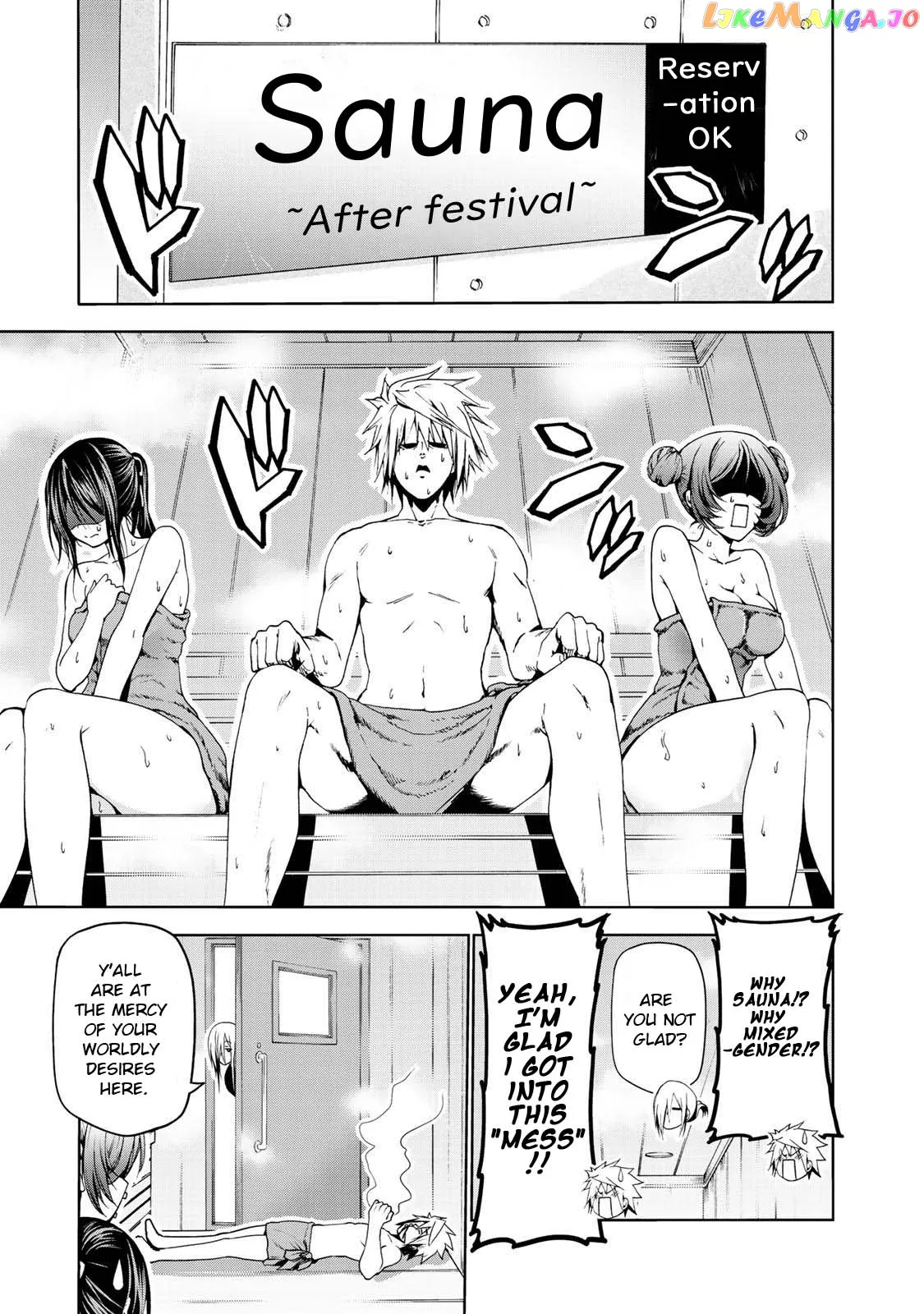 Temple  Manga Chapter 20 page 4 - 